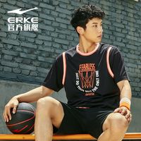 鸿星尔克圆领T恤短袖夏季男女运动篮球t恤休闲半袖男子上衣