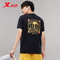 XTEP特步短袖t恤男国潮中国印花夏季棉舒适透气休闲T恤百搭运动短T