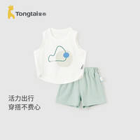 童泰（TONGTAI）童泰婴儿背心套装夏季莫代尔棉宝宝衣服儿童外出上衣短裤家居服 白色 80cm