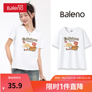 Baleno 班尼路 短袖t恤女2024夏季美拉德风穿搭小个子圆领正肩上衣女 白-热狗套餐 M