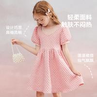 【福利钜惠】女童连衣裙2024夏儿童薄款甜美泡泡袖公主裙