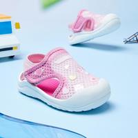 特步 XTEP儿童沙滩鞋幼小童户外休闲包头凉鞋涉水鞋