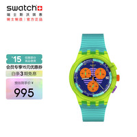 斯沃琪(Swatch)瑞士手表 New Chrono系列 霓虹潮汐 时尚石英表SUSJ404