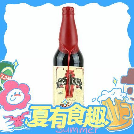 值选：Fremont 佛里蒙 绣钉系列 2019年份 帝国燕麦世涛啤酒 650ml 单瓶装