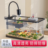 阔庭(KUOTING)鱼龟混养缸乌龟缸升降爬台家用客厅办公室生态造景过滤缸黑色 鱼龟混养缸【黑色·豪华款】