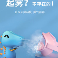 儿童泳镜男童女童游泳眼镜防水防雾高清大框潜水镜泳帽专业套装备
