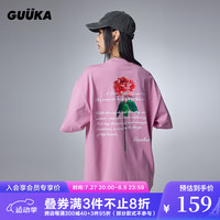 古由卡(GUUKA)美式街头纯棉短袖女夏新款潮 情侣时尚缎带玫瑰花设计感T恤宽松 烟粉兰花 XS