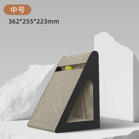 梵都宠舍三角猫抓板立式简约中号镂空带小球猫咪用品猫玩具 极简三角猫抓板