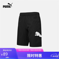 彪马PUMA【清清同款】【 花海同款】短裤男子休闲运动裤 ESS 848729 亚洲码L(180/78A)