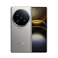 vivo X100 Ultra 蔡司2亿APO超级长焦 一英寸云台级主摄 拍照 手机