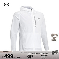 安德玛（UNDERARMOUR）Out The Storm男子拒水跑步运动外套1376794 白色100 S