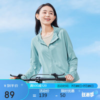 特步（XTEP）特步防晒衣女紫外线防护薄外套女针织连帽上衣凉感冰丝透气夏户外 天青色 L