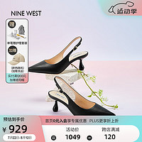 NINE WEST 玖熙 仙女风包头后绊带凉鞋高跟鞋 NK450047KK 黑色39