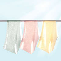 BAIWIFE 柏芙 法国柏芙内裤女无痕三角冰丝瑜伽运动薄款抗菌浮雕裸感礼盒装 中腰-4条 肤色+粉色+绿色+紫色 L码