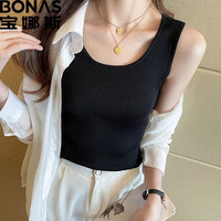 宝娜斯(BONAS)W时尚背心冰丝螺纹吊带 921#黑 M(80-90)斤