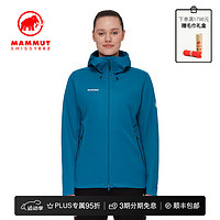 猛犸象（MAMMUT）Ultimate VII户外登山防风防泼水透气GTX软壳上衣女 深冰蓝（1011-01810欧版大一码） M