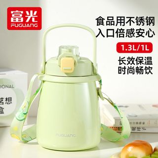 富光保温杯大容量高颜值女不锈钢吸管ins儿童大肚杯水杯