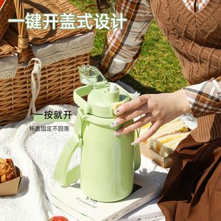 富光保温杯大容量高颜值女不锈钢吸管ins儿童大肚杯水杯