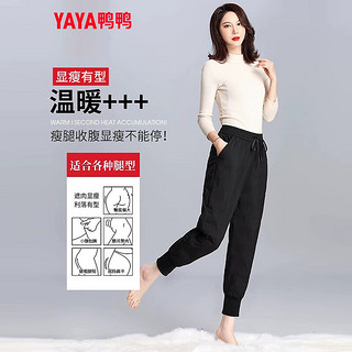 鸭鸭羽绒服鸭鸭（YAYA）羽绒裤女外穿时尚加厚保暖运动裤防寒显瘦裤子 DYE56G0810黑色3XL