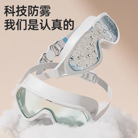 李宁 LI-NING泳镜女士近视大框游泳眼镜男款高清防雾防水成人专业泳镜