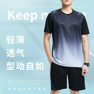 薇靡雅 WEIMIYA运动冰丝T恤男速干衣短袖跑步套装夏季球衣衣服篮球羽毛球服 YST T23黑绿色 M 75-95斤