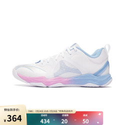 lining李宁变色龙6lite羽毛球鞋包裹透气情侣鞋羽毛球训练鞋ayts012