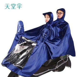 天堂伞 Paradise天堂雨衣单双人雨衣电动车摩托车电瓶车双人雨披男女加厚防暴雨款