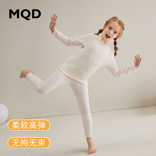 马骑顿 MQD童装棉棉绒儿童保暖内衣套装秋冬男童睡衣女童宝宝秋衣秋裤棉毛衫 浅粉0526 160cm 160/80