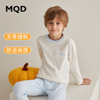 马骑顿 MQD童装棉棉绒儿童保暖内衣套装秋冬男童睡衣女童宝宝秋衣秋裤棉毛衫 浅蓝0522 120cm 120/60