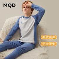 马骑顿 MQD童装棉棉绒儿童保暖内衣套装秋冬男童睡衣女童宝宝秋衣秋裤棉毛衫 午夜蓝0526 165cm 165/80