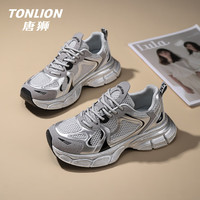 唐狮(TonLion)鞋子女鞋2024秋季厚底老爹鞋女士百搭休闲鞋女款运动板鞋