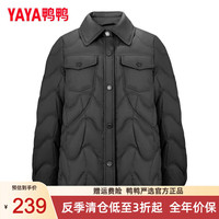鸭鸭羽绒服鸭鸭(YAYA)轻薄短款羽绒服女2024时尚纯色翻领舒适百搭休闲保暖外套冬季 黑色 S