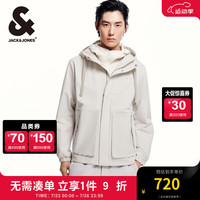 杰克·琼斯(JACK&JONES)杰克琼斯秋季新款舒适百搭抽绳连帽略宽松休闲夹克外套男装