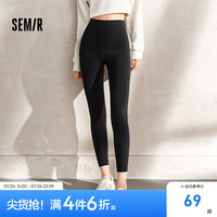 Semir森马休闲裤女修身磨毛小脚裤2024秋季新款显腿长九分鲨鱼裤小个子 黑色90001 165/70A/L