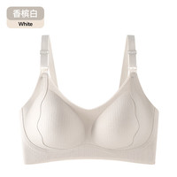 婧麒哺乳内衣裸感怀孕期产后喂奶聚拢防下垂无痕文胸 香槟白 M
