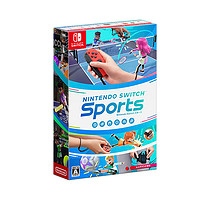 Nintendo 任天堂 switch游戏卡 sports 日版