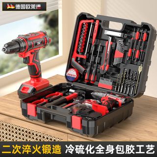 欧莱德大功率锂电钻手电钻冲击钻五金工具套装电动螺丝刀工具箱