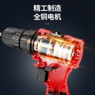 欧莱德大功率锂电钻手电钻冲击钻五金工具套装电动螺丝刀工具箱