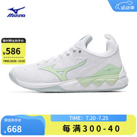 美津浓（MIZUNO）室内排球运动鞋子女款 防滑耐磨轻量缓震排球鞋WAVE LUMINOUS 2 35/白色/绿色 36