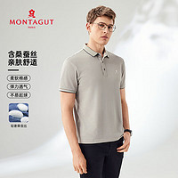 MONTAGUT 梦特娇 24夏季高垂感舒适透气男士短袖Polo衫 K05卡其绿 AA54