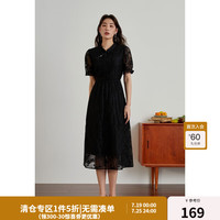 独束大码女装【爱的圆舞曲】系列新中式绣花旗袍连衣裙微胖mm夏季 静谧黑-长款 XL