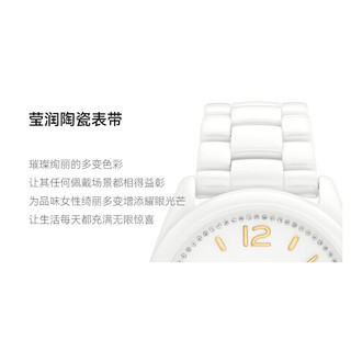 蔻驰（COACH） GREYSON系列 C标镶钻表圈  陶瓷石英女表 14503925 /