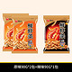 NONGSHIM 农心 鲜虾条 90g*3包（原味+辣味任选）