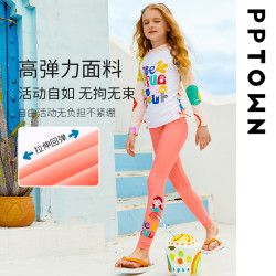 巴巴小镇 女童泳衣长袖夏季儿童泳裤防晒冲浪游泳衣大童泳衣裤速干泳装套装