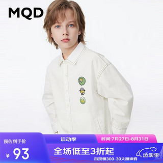 MQD 马骑顿 童装男童衬衫2024年春装儿童韩版衬衣薄外套 米白 140cm