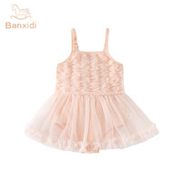 班喜迪儿童泳衣女孩2024可爱女宝宝泳装女童游泳衣夏季泳衣裙