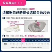【时尚百搭】男鞋运动鞋运动休闲鞋舒适潮流绑带低帮夏季