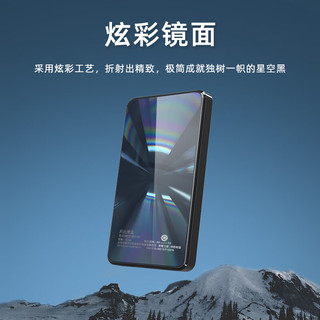 月光宝盒A10-16G智能mp3/mp4播放器 WiFi可上网 安卓系统 mp5无损音乐随身听 视频电子书4.0英寸 粉