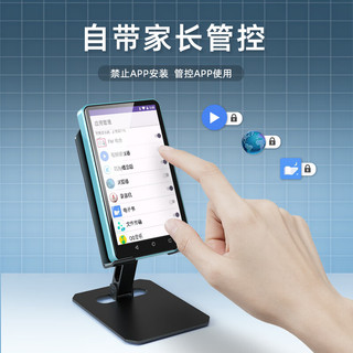 月光宝盒A10-16G智能mp3/mp4播放器 WiFi可上网 安卓系统 mp5无损音乐随身听 视频电子书4.0英寸 粉