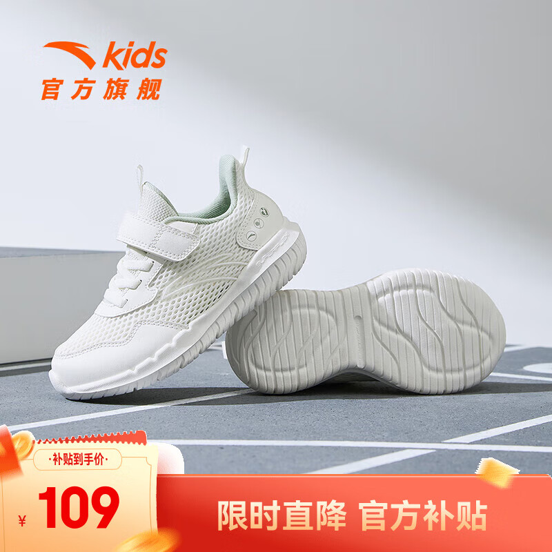 【女大网】象牙白-6